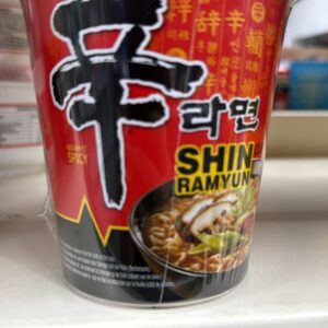 shin ramyun